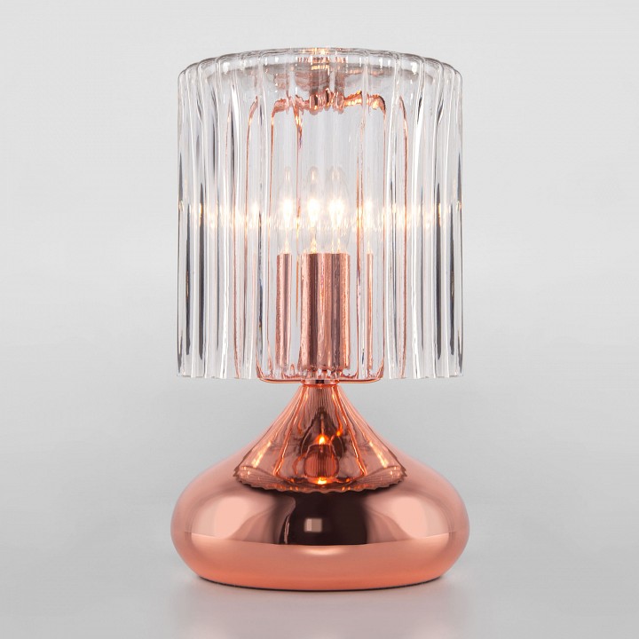 Настольная лампа декоративная Eurosvet Bulbo 01068/1 розовое золото