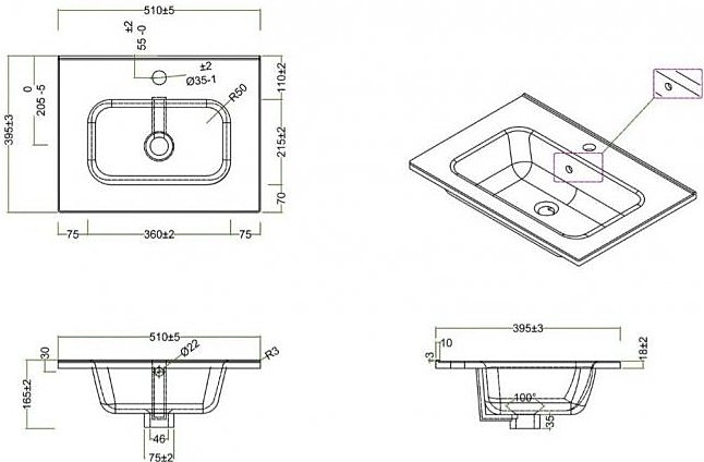 Раковина BelBagno  50 прямоугольная (BB500/390ETL)
