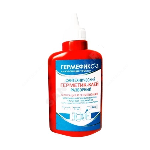 Клей-герметик анаэробный разборный для резьбовых соединений Фиксатор-3 флакон 40гр синий Фиксатор