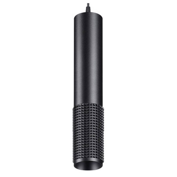 Подвесной светильник Novotech Mais 370760