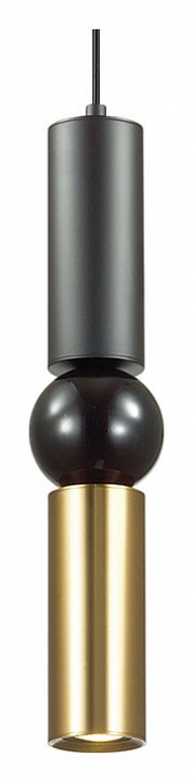 Подвесной светильник Odeon Light Sakra 4074/5L