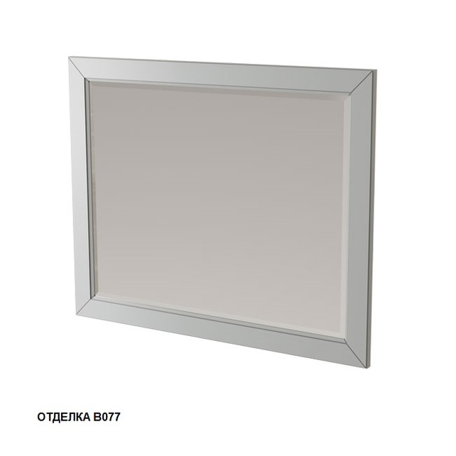 Зеркало Caprigo Albion 100x82 см bianco grigio 10332-В077