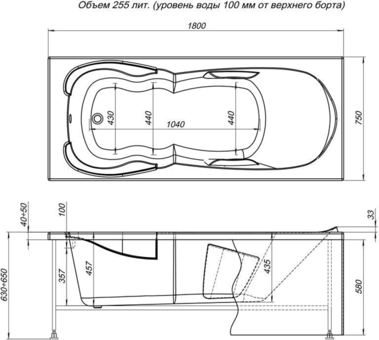 Акриловая ванна Aquanet Viola NEW 180x75 с каркасом 00242745