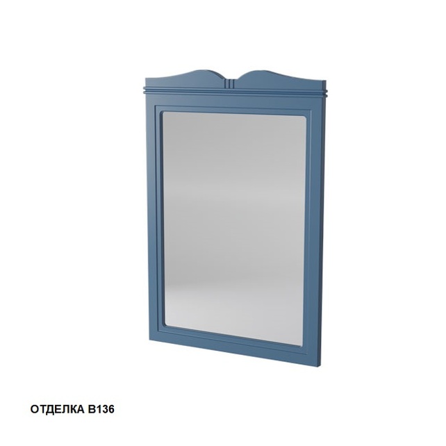 Зеркало Caprigo Borgo 64x89 см blue 33430-B136