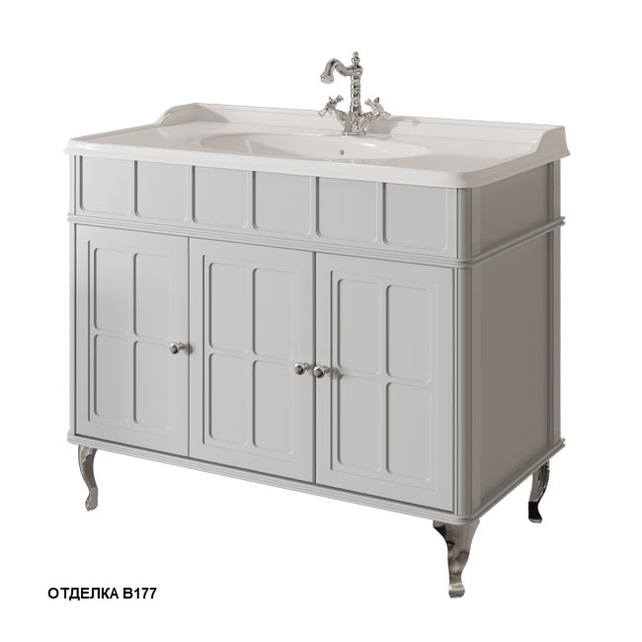 Тумба под раковину Caprigo Borgo 100 см bianco grigio 33424-B177