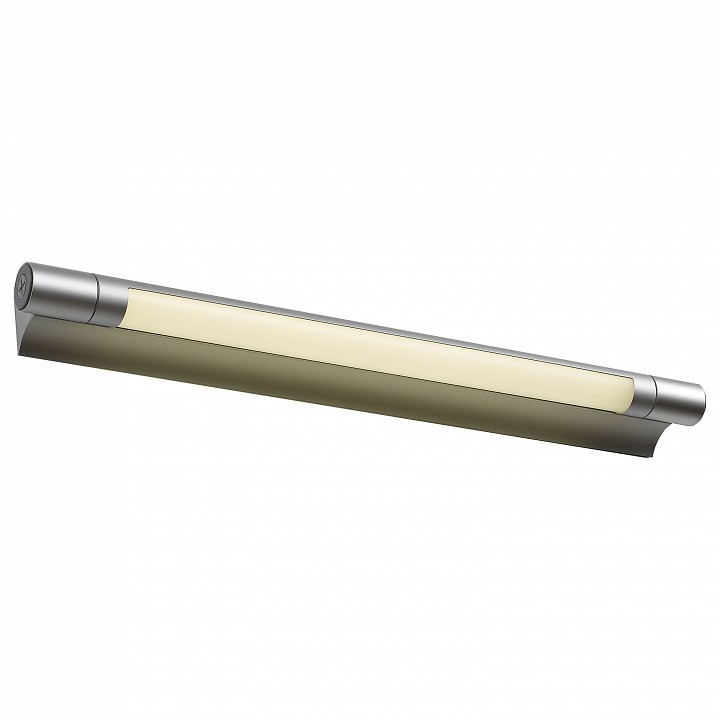 Подсветка для картины Favourite Vexillum 2427-2W