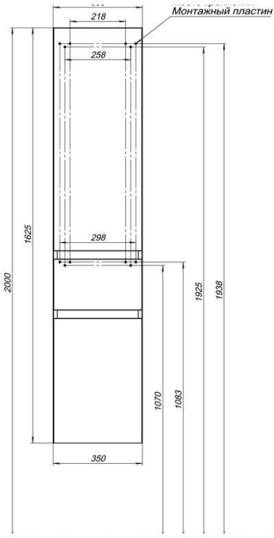 Шкаф-пенал для ванной Aquanet Йорк 35 L белый глянец 00209143
