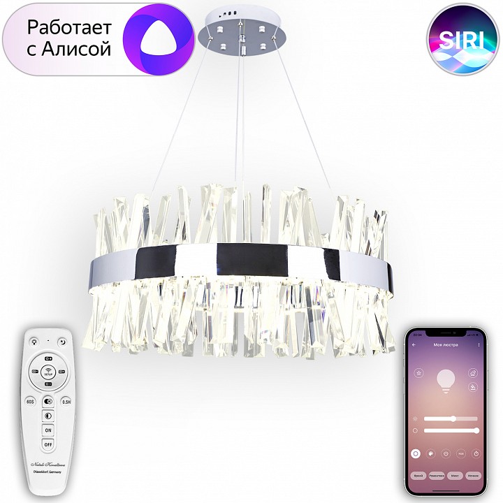 Подвесной светильник Natali Kovaltseva LED LAMPS 81223 LED LAMPS 81223