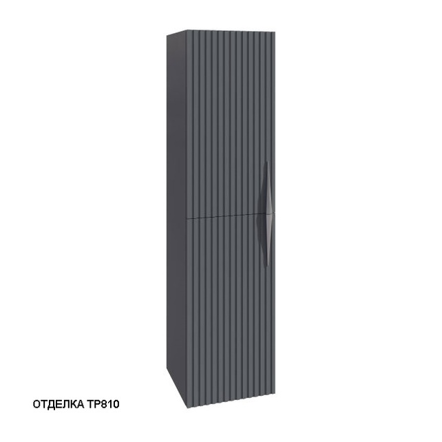 Шкаф-пенал Caprigo Novara 35 см графит 35950L-TP810