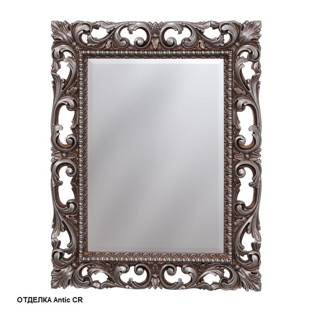 Зеркало прямоугольное 74x95 Caprigo PL106-Antic CR античное серебро