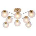 Люстра на штанге Rivoli Umbra Б0054865