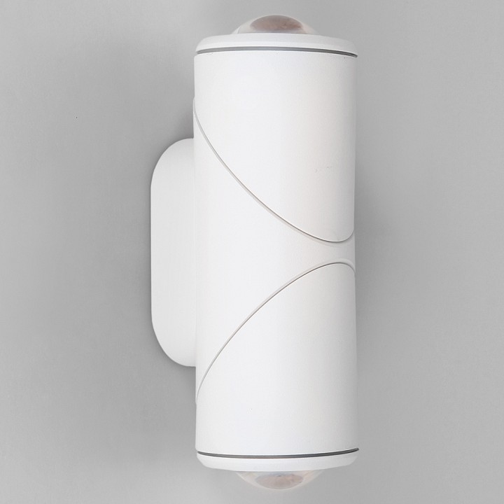 Светильник на штанге Elektrostandard Gira 35127/D