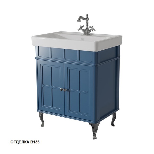 Тумба под раковину Caprigo Borgo 70 см blue 33418-B136