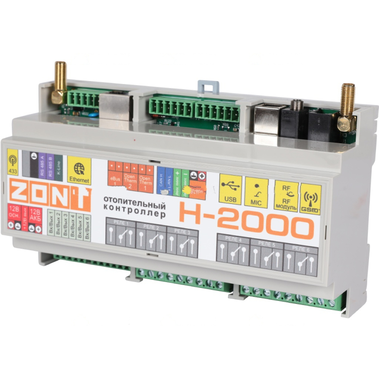 112111 ЭВАН Контроллер отопительный ZONT H-2000
