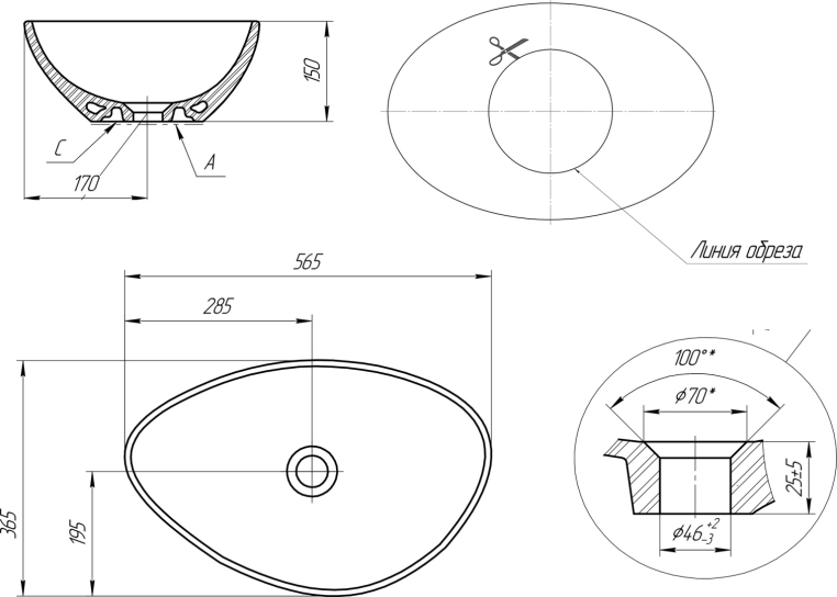 Мебель для ванной Stworki Берген 80 серая со светлой столешницей, раковина Moduo 55 Leaf