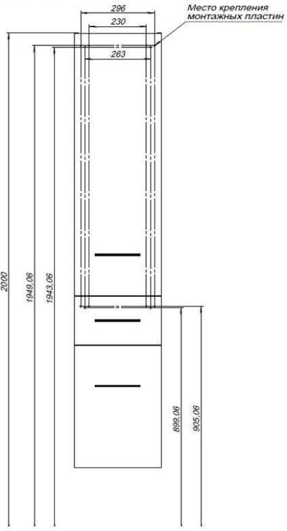 Шкаф-пенал для ванной Aquanet Порто 35 L белый 00201374