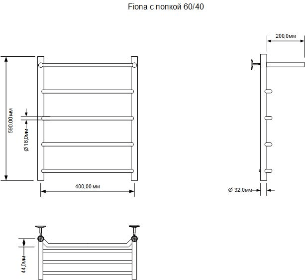 Полотенцесушитель электрический Aquanet Fiona 60х40 Тэн справа, с полкой 00281997