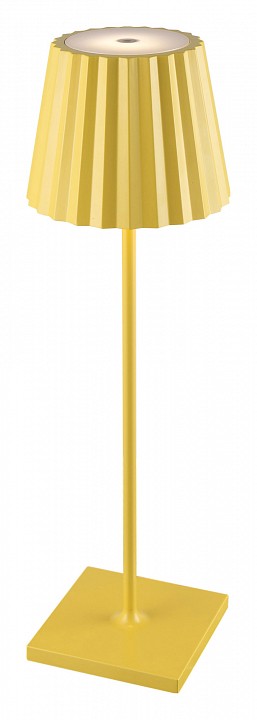 Настольная лампа декоративная Mantra K2 6484