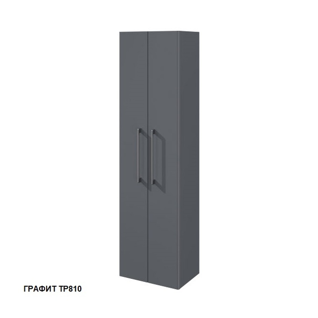 Шкаф-пенал Caprigo Accord 44.7 см графит 2251-TP810