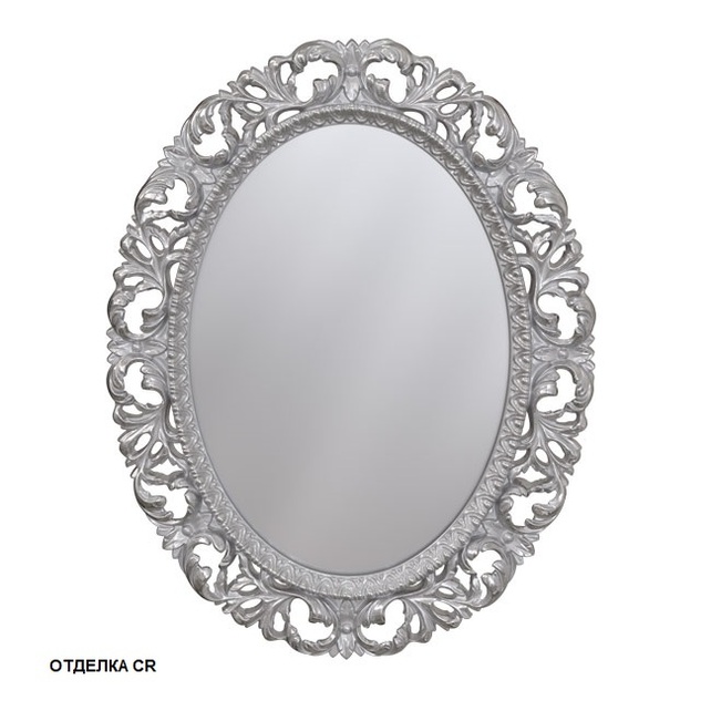 Зеркало овальное 75x95 Caprigo PL040-CR серебро