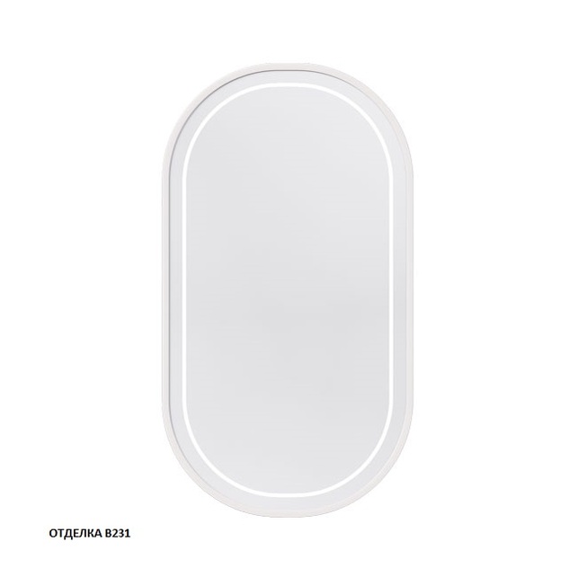 Зеркало с подсветкой овальное 55x95 Caprigo Контур М-359S-В231