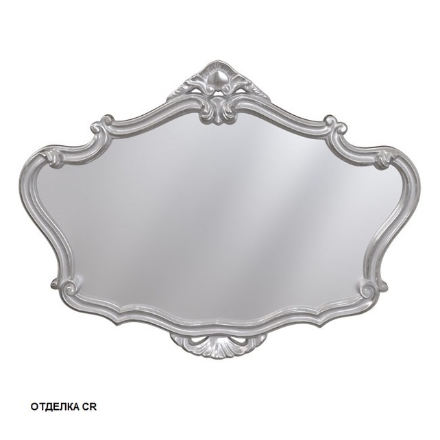 Зеркало асимметричное 92x67 Caprigo PL110-CR серебро