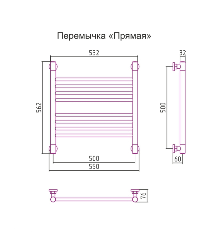 Полотенцесушитель водяной Сунержа Богема+ 55x56 00-0220-5050 хром