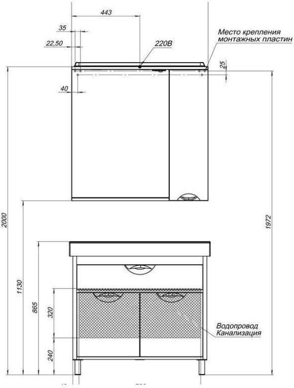 Мебель для ванной Aquanet Гретта 90 венге (камерино) 00172720