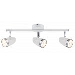 Спот Rivoli Kelly Б0054685