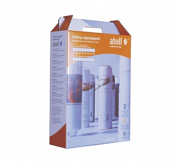 Набор префильтров  STD (для A-450, A-460, A-445) (atoll №201)