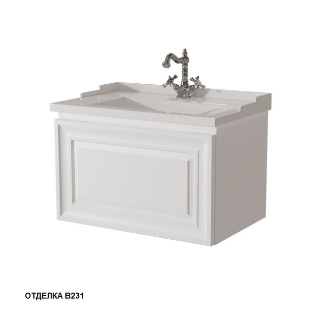 Тумба под раковину Caprigo Ponza 70 см белая 13511-В231