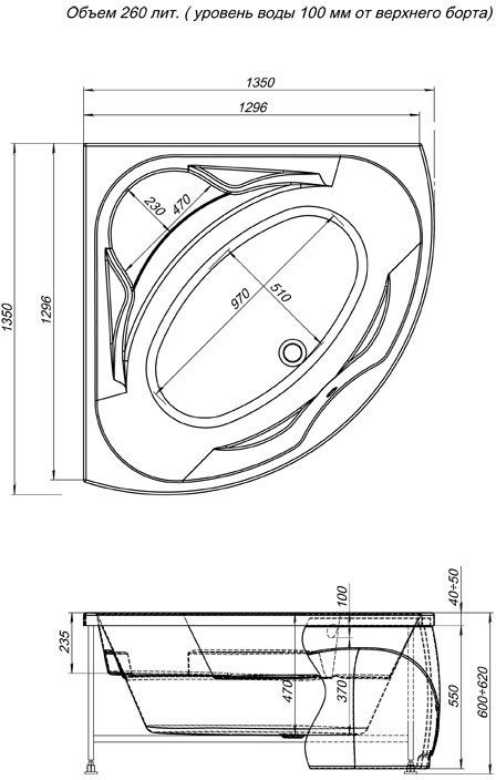 Фронтальная панель для ванны Aquanet Vitoria 130 черная 00181551