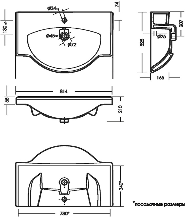 Умывальник Sanita Luxe Classic 80 CLS80SLWB01