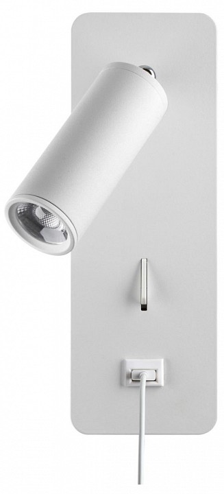 Бра Odeon Light Bill 4300/3WL