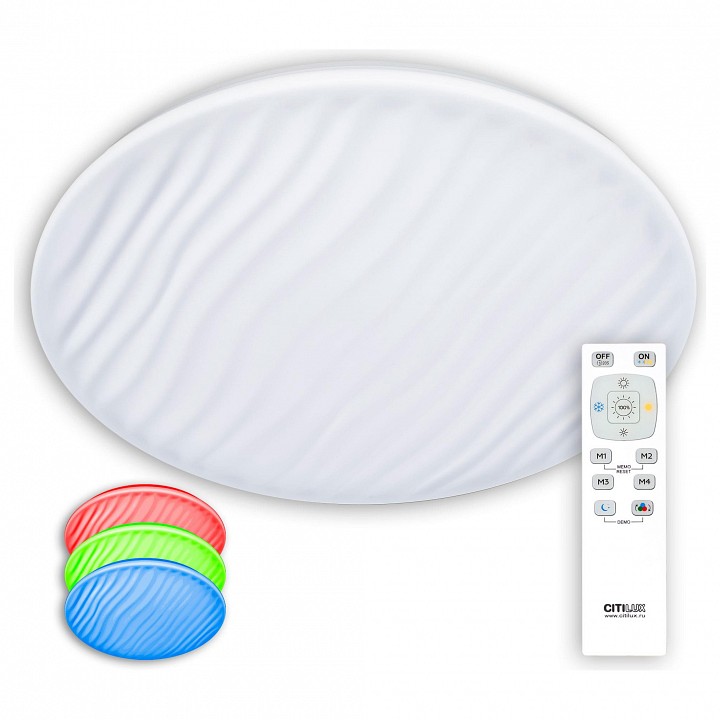 Накладной светильник Citilux Дюна CL72080RGB