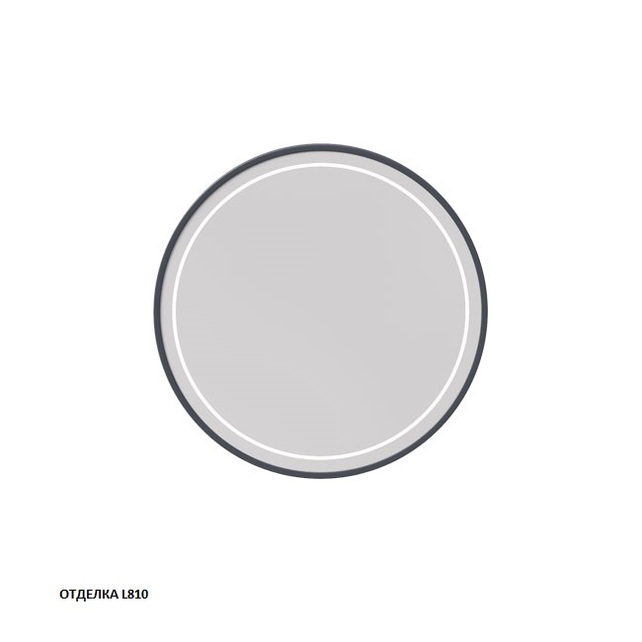 Зеркало с подсветкой круглое 80x80 Caprigo Контур М-188S-L810