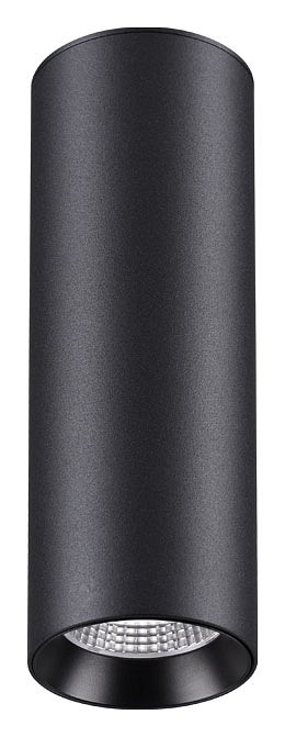 Накладной светильник Novotech Demi 358313