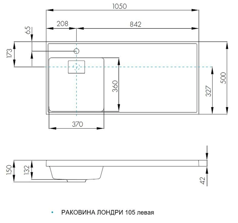 Раковина Aquaton Лондри 105 1A72833KLH01L левая