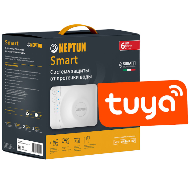 Система контроля протечек Neptun ССТ 1/2" Bugatti Smart Tuya (100035910600)
