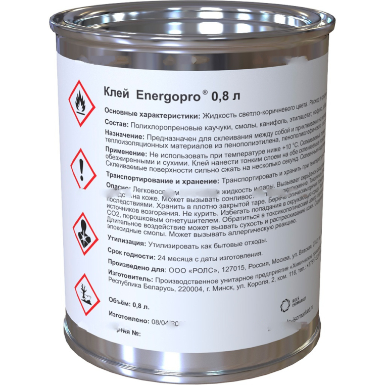 EPRADH0/8/B Энергофлекс Клей  ENERGOPRO 0,8 л (в упаковке 8 шт.) (аналог EPRADH0/8)