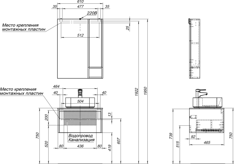 Мебель для ванной Stworki Карлстад 60 дуб рустикальный, простоун беж, в стиле лофт, под дерево, подвесная, российская