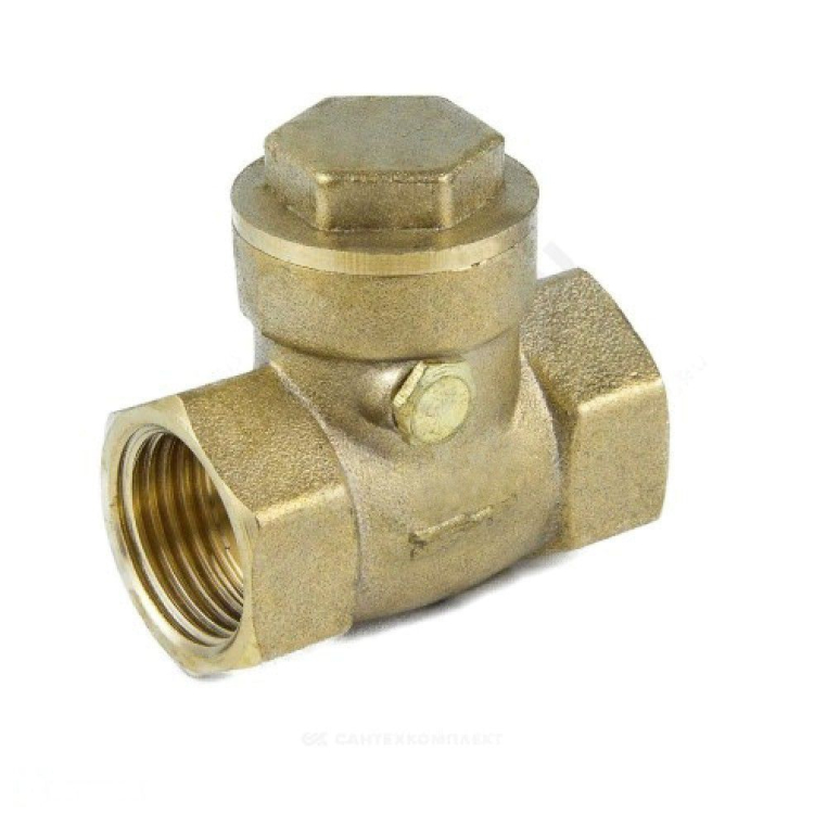 AQUASFERA Обратный поворотный клапан латунь, Ду32 Ру30, G1 1/4" (019-0698)