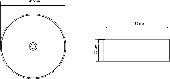 Мебель для ванной Stworki Берген 60 белая со светлой столешницей, раковина Moon 1