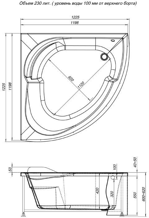 Фронтальная панель для ванны Aquanet Fregate 120 черная 00179236