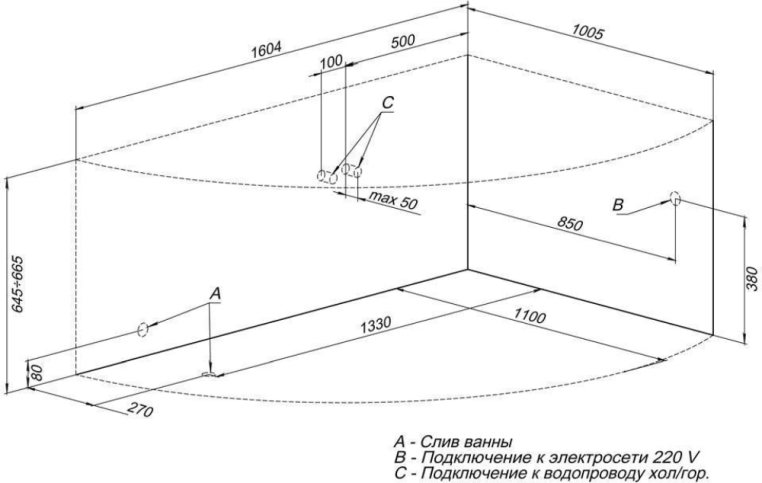 Акриловая ванна Aquanet Jamaica 160x100 R с каркасом 00205503