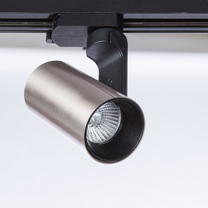 светильник на штанге Arte Lamp 2668 A2668PL-1SS