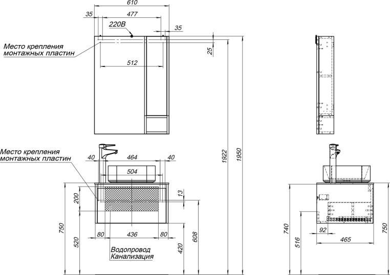 Мебель для ванной Stworki Карлстад 60 дуб рошелье, монте тиберио, с отверстием под смеситель в столешнице
