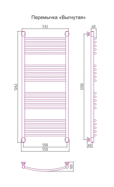Полотенцесушитель водяной Сунержа Богема+ 55x126 00-0221-1250 хром