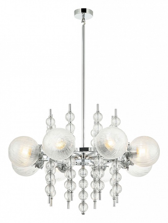 Люстра на штанге Lussole LSP-852 LSP-8528