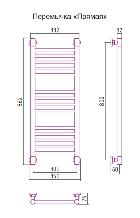 Полотенцесушитель водяной Сунержа Богема+ 35x86 31-0220-8030 черный